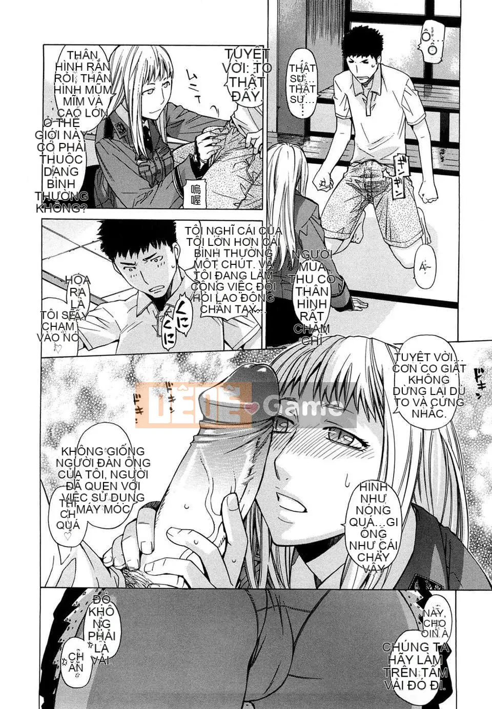 [Otsuka Kotora] Anglecome