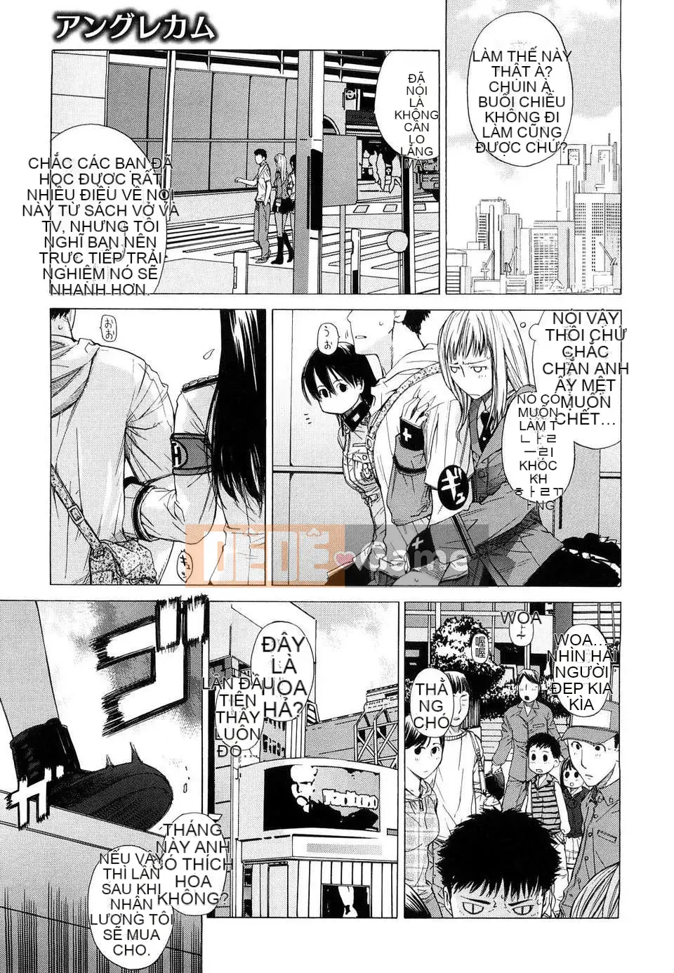 [Otsuka Kotora] Anglecome