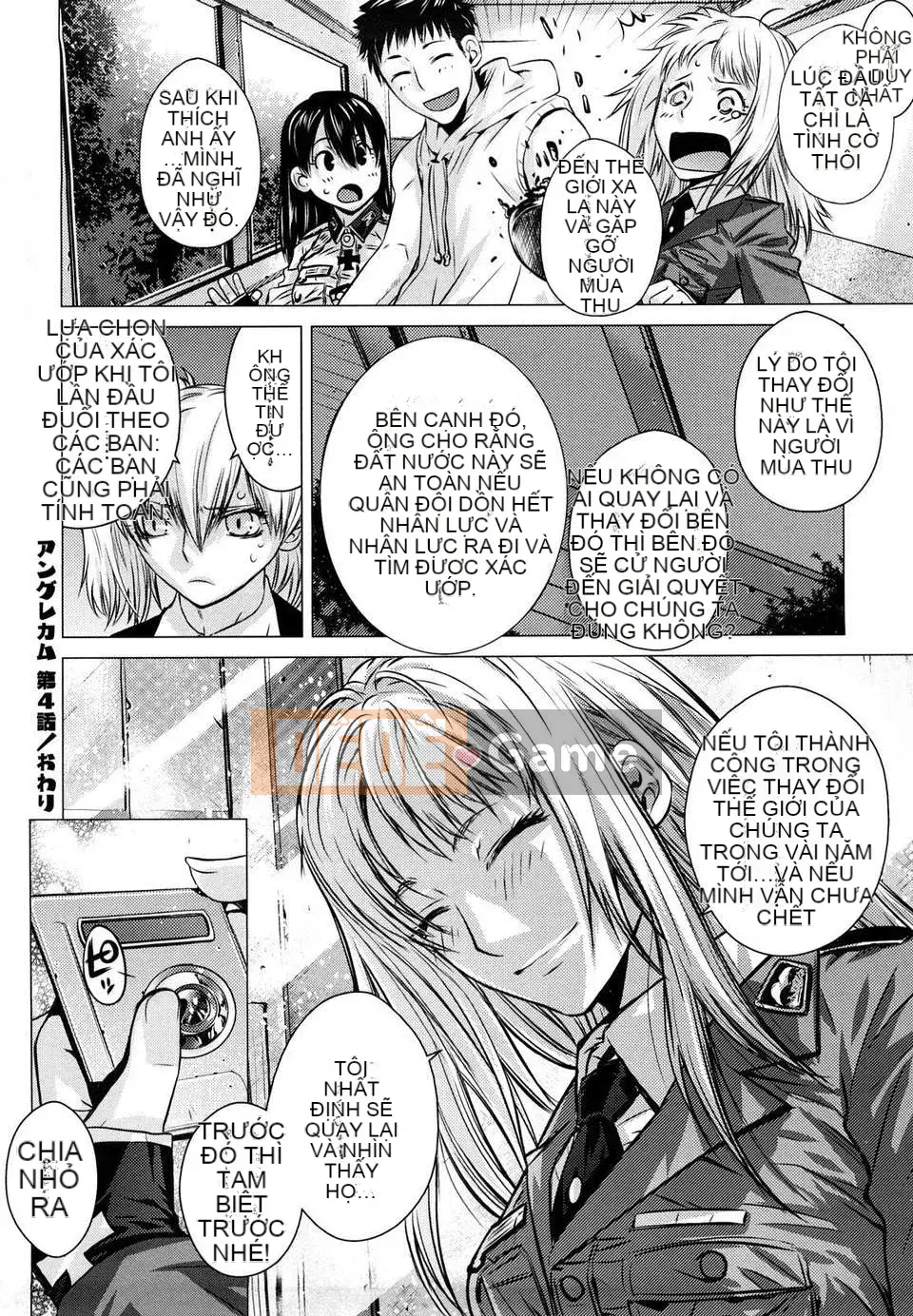 [Otsuka Kotora] Anglecome