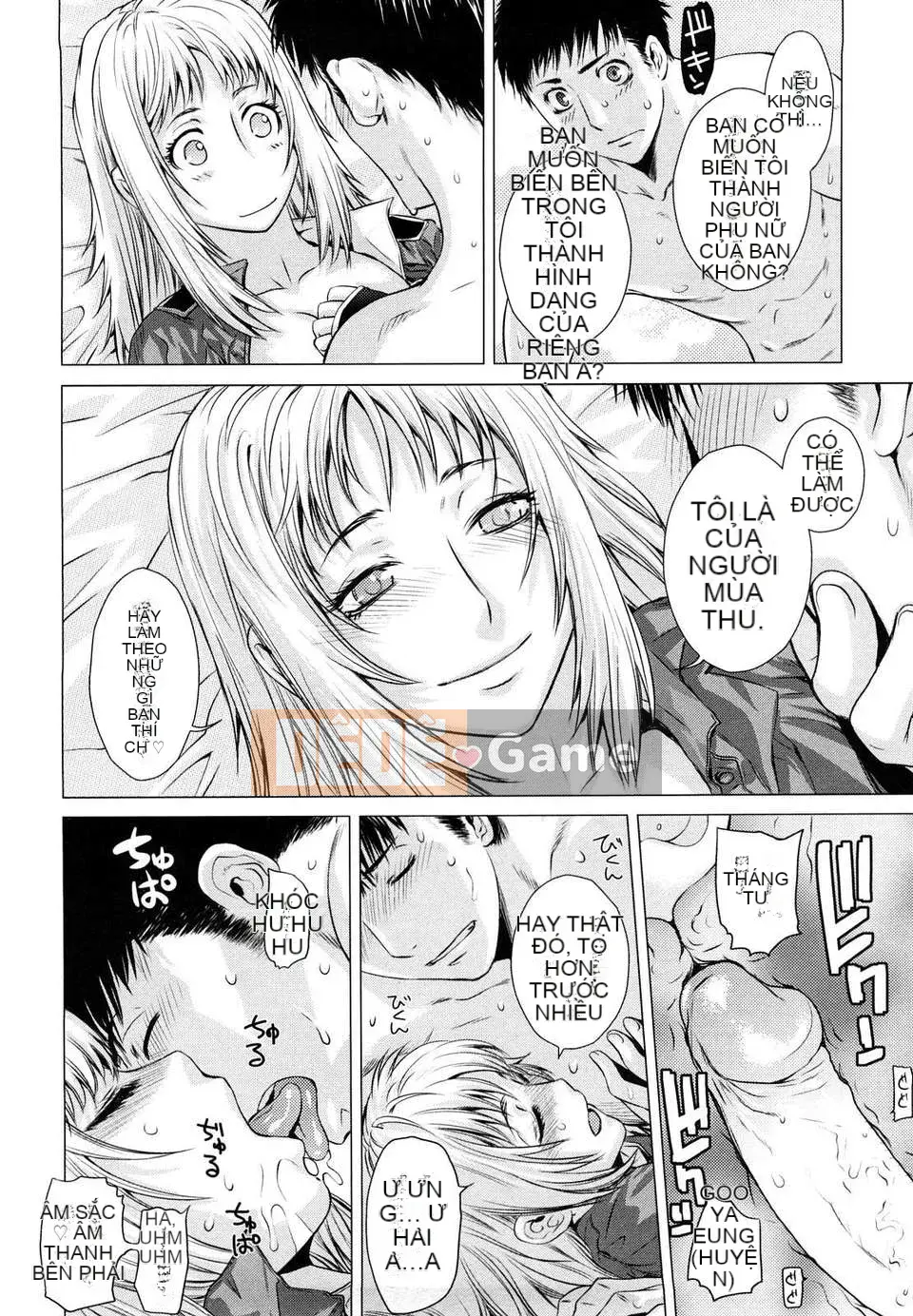 [Otsuka Kotora] Anglecome