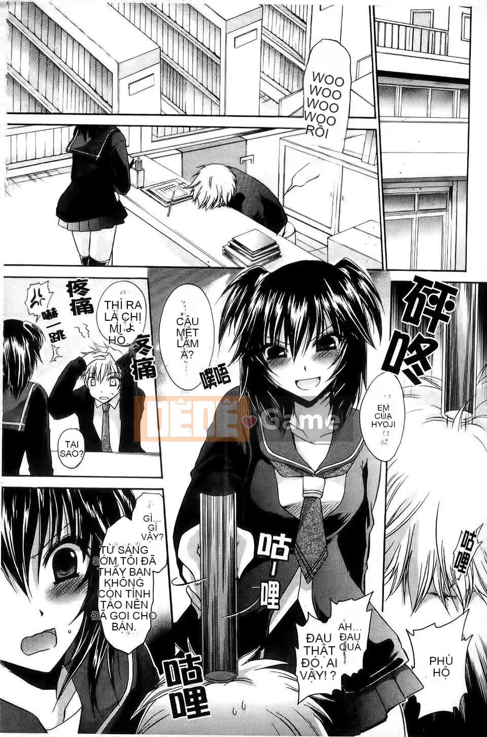 [Ryu Shinonome] Hey Nee ~Chị đôi khi là chị~