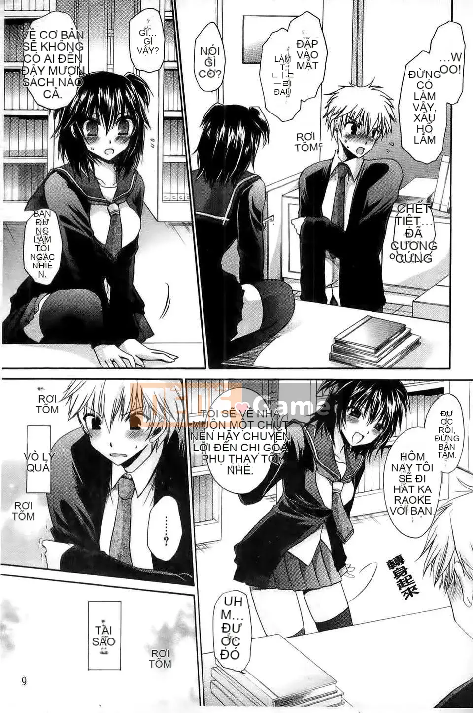 [Ryu Shinonome] Hey Nee ~Chị đôi khi là chị~