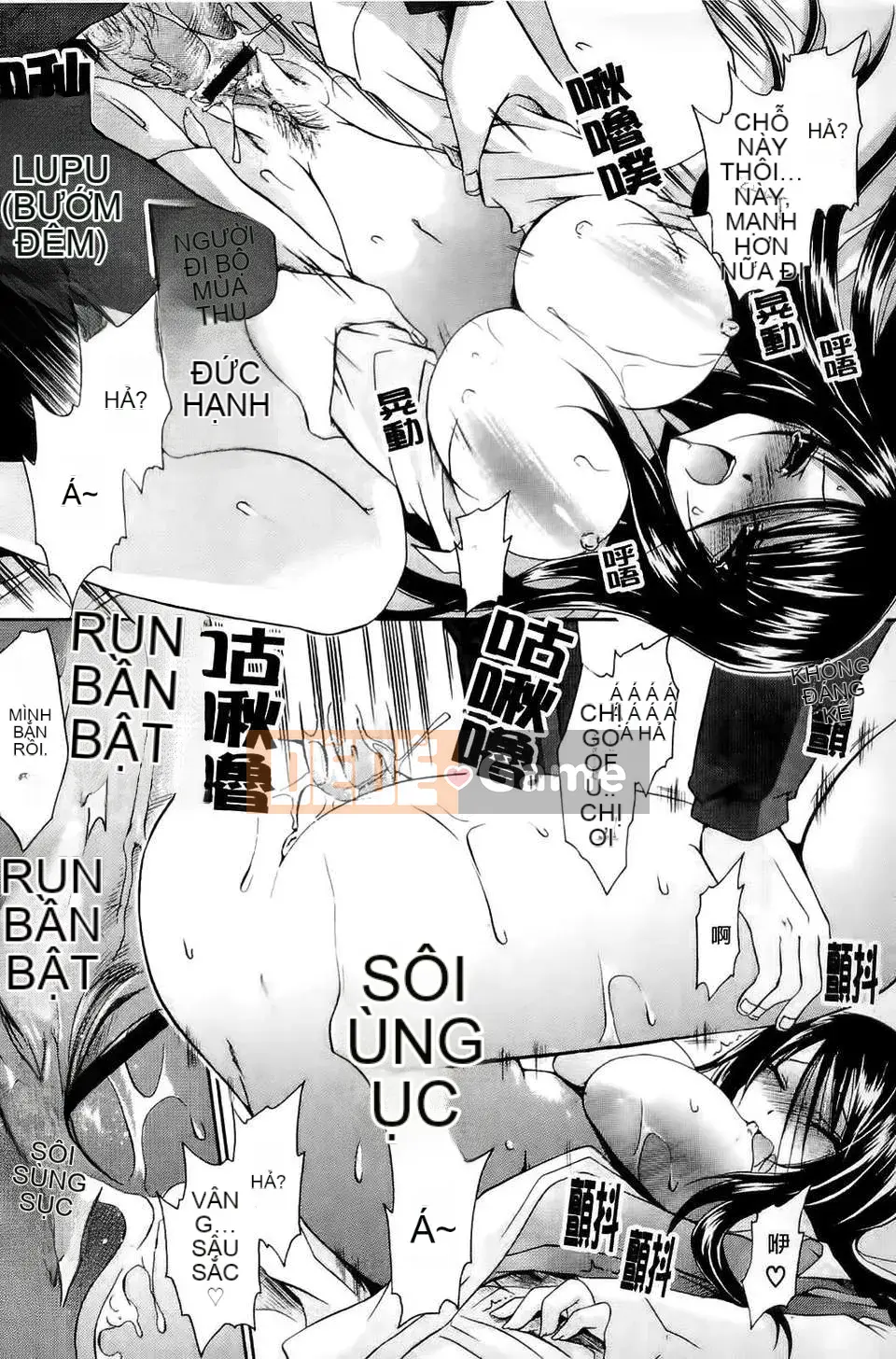 [Ryu Shinonome] Hey Nee ~Chị đôi khi là chị~