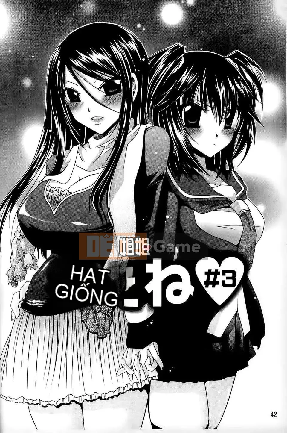 [Ryu Shinonome] Hey Nee ~Chị đôi khi là chị~