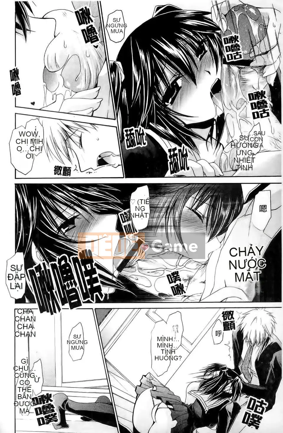 [Ryu Shinonome] Hey Nee ~Chị đôi khi là chị~