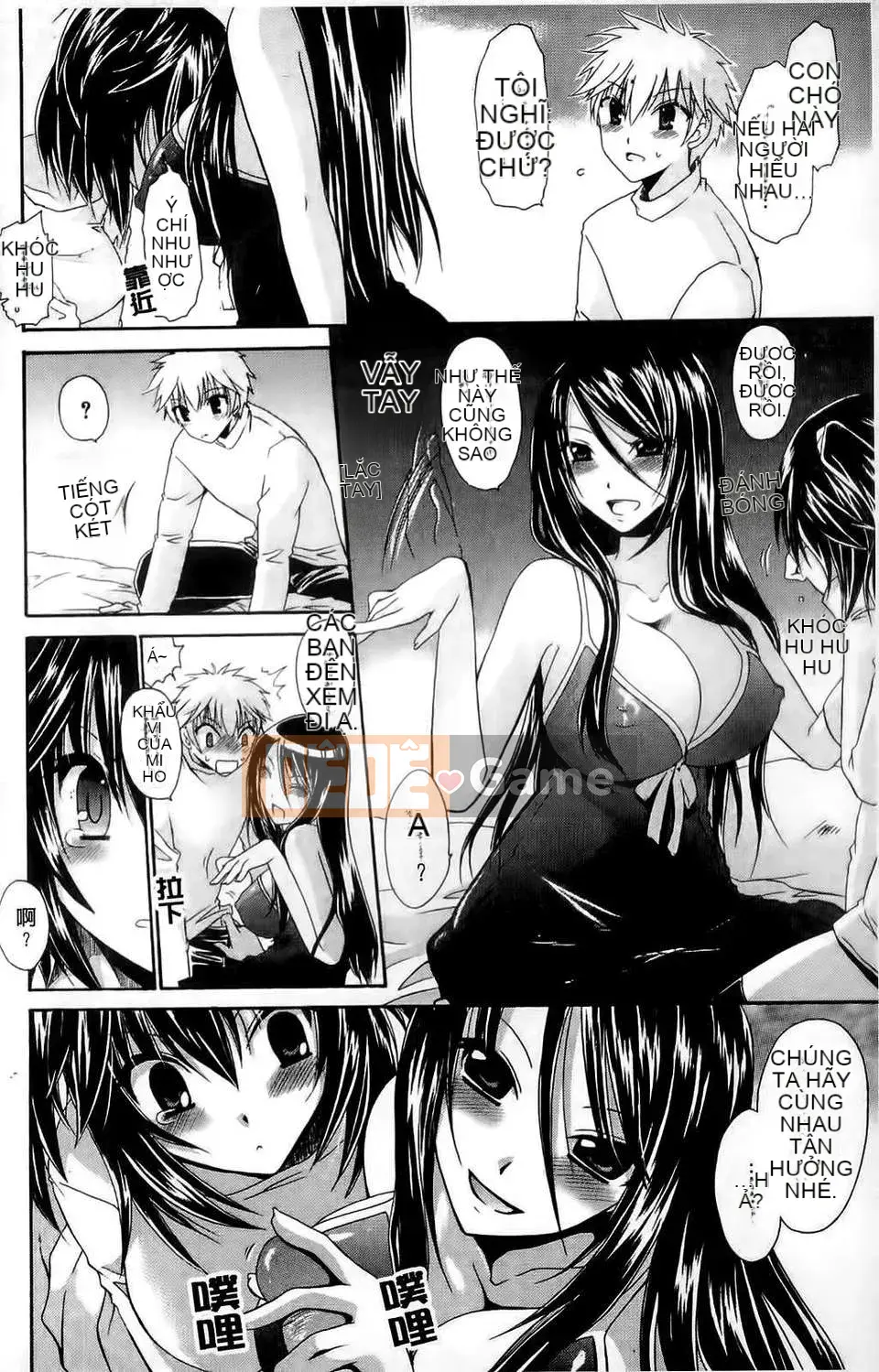 [Ryu Shinonome] Hey Nee ~Chị đôi khi là chị~