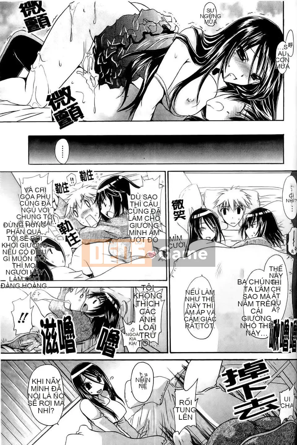 [Ryu Shinonome] Hey Nee ~Chị đôi khi là chị~