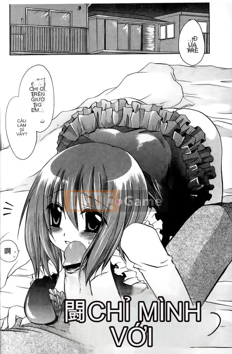 [Ryu Shinonome] Hey Nee ~Chị đôi khi là chị~