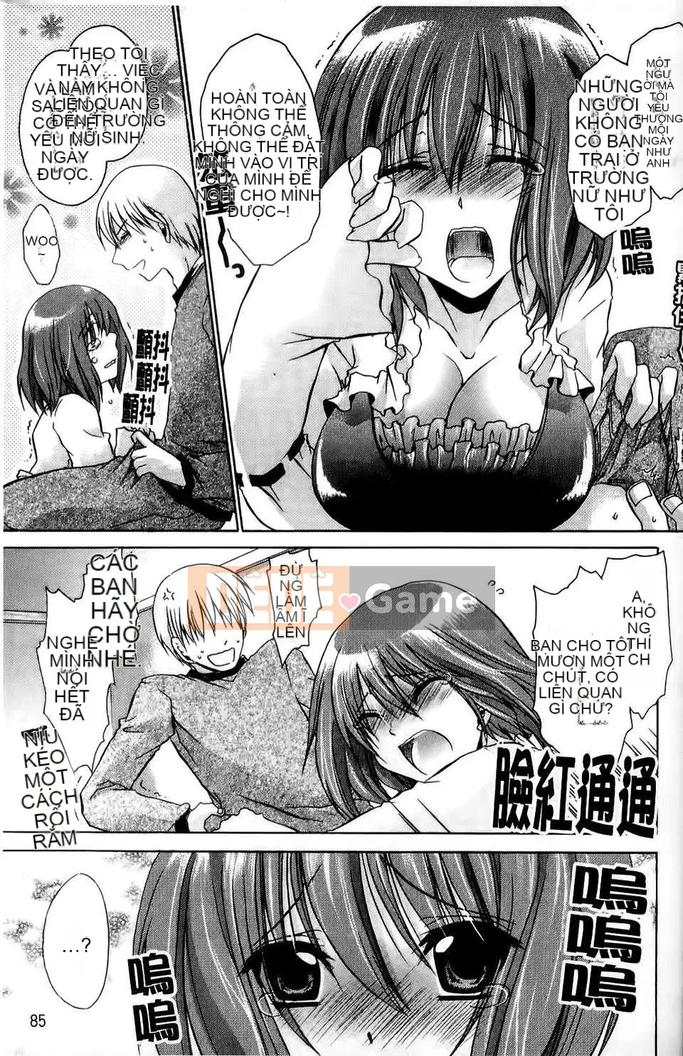 [Ryu Shinonome] Hey Nee ~Chị đôi khi là chị~