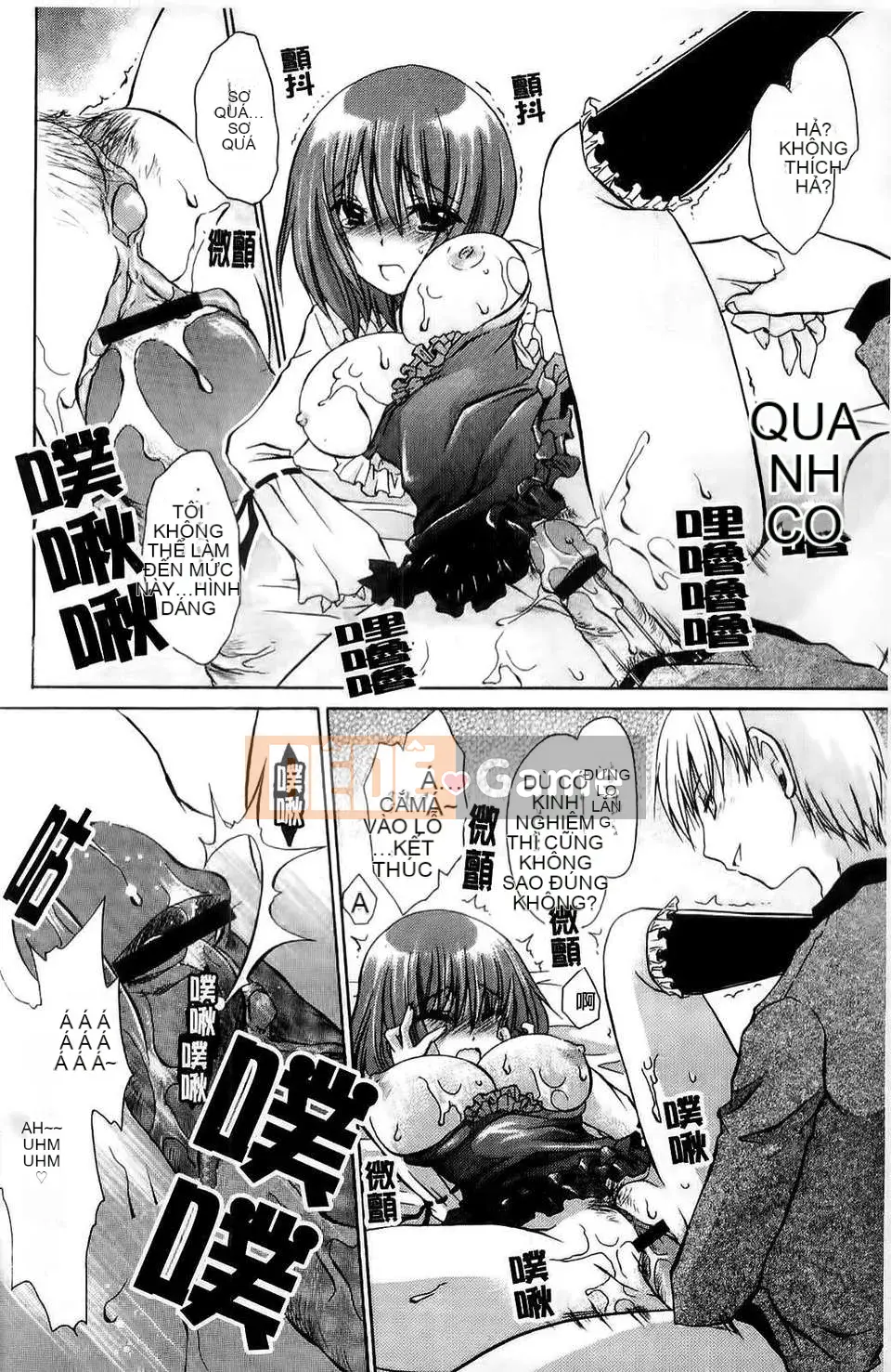 [Ryu Shinonome] Hey Nee ~Chị đôi khi là chị~