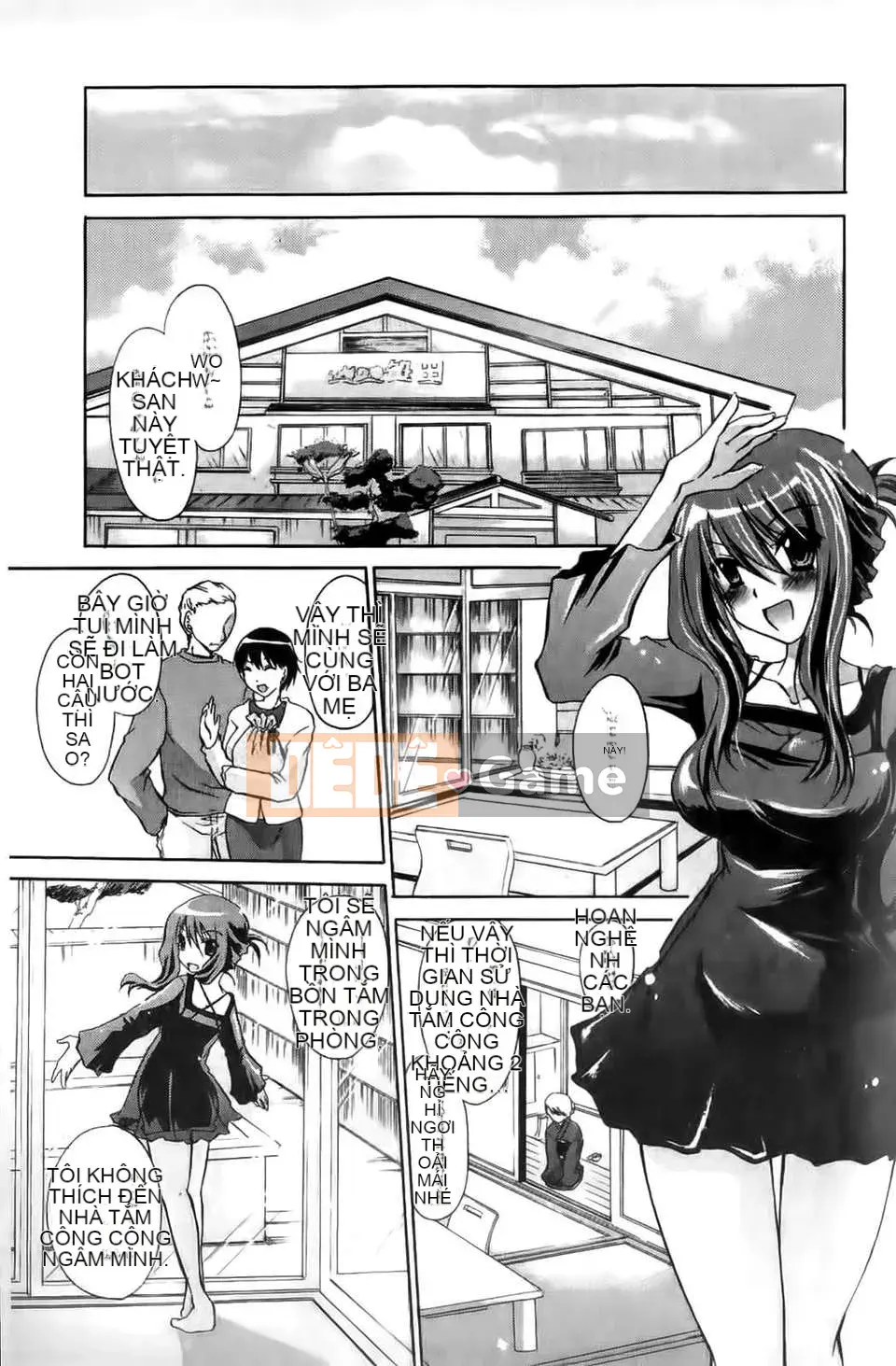 [Ryu Shinonome] Hey Nee ~Chị đôi khi là chị~