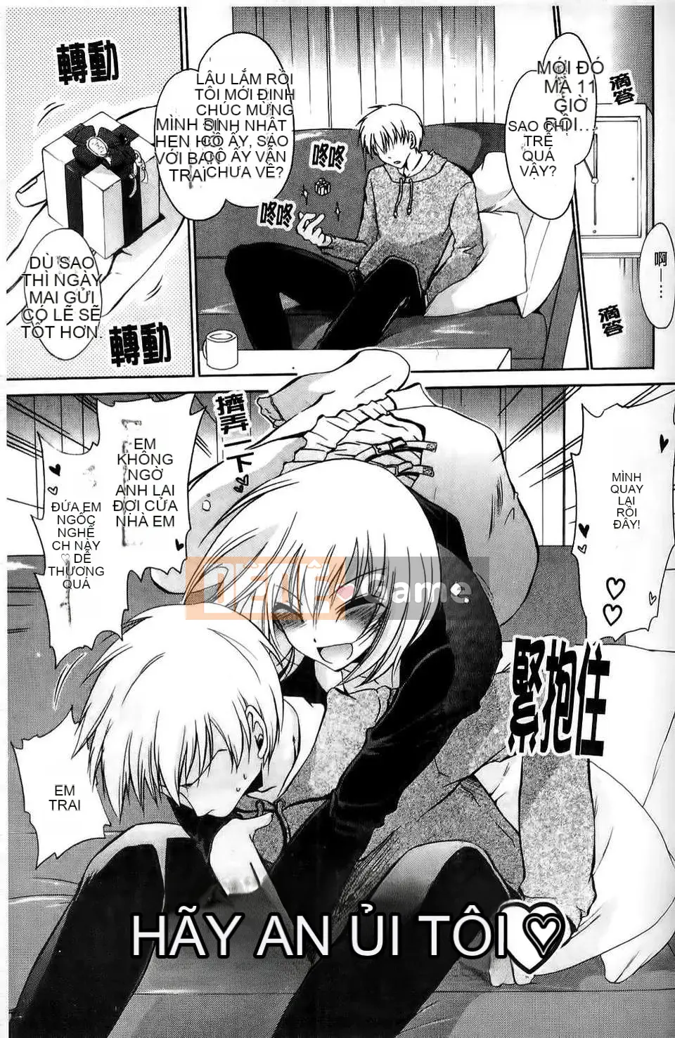 [Ryu Shinonome] Hey Nee ~Chị đôi khi là chị~