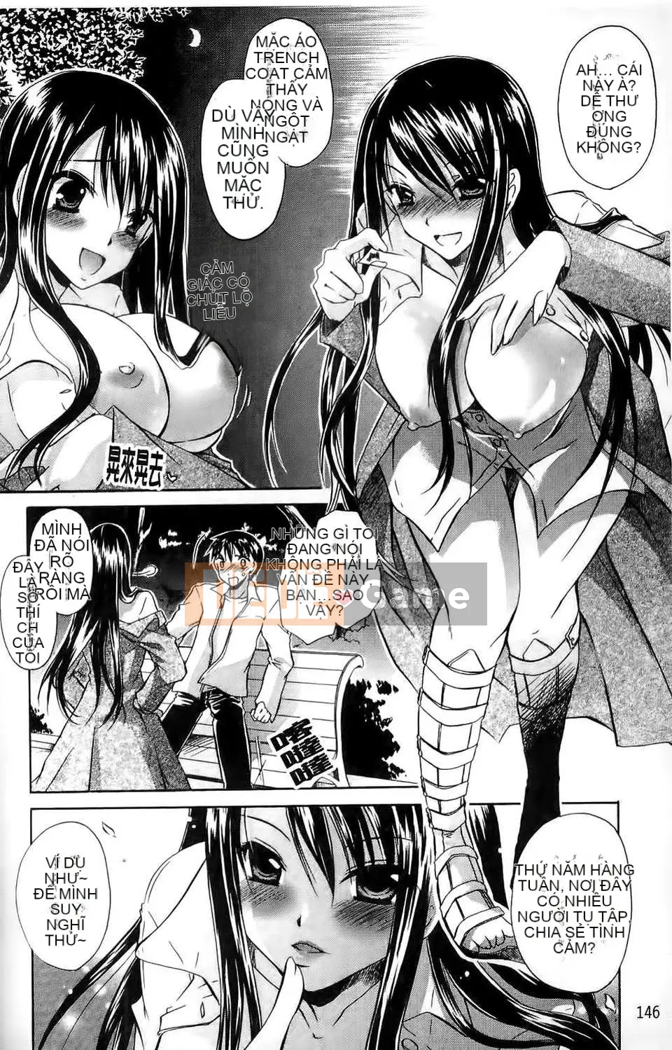 [Ryu Shinonome] Hey Nee ~Chị đôi khi là chị~