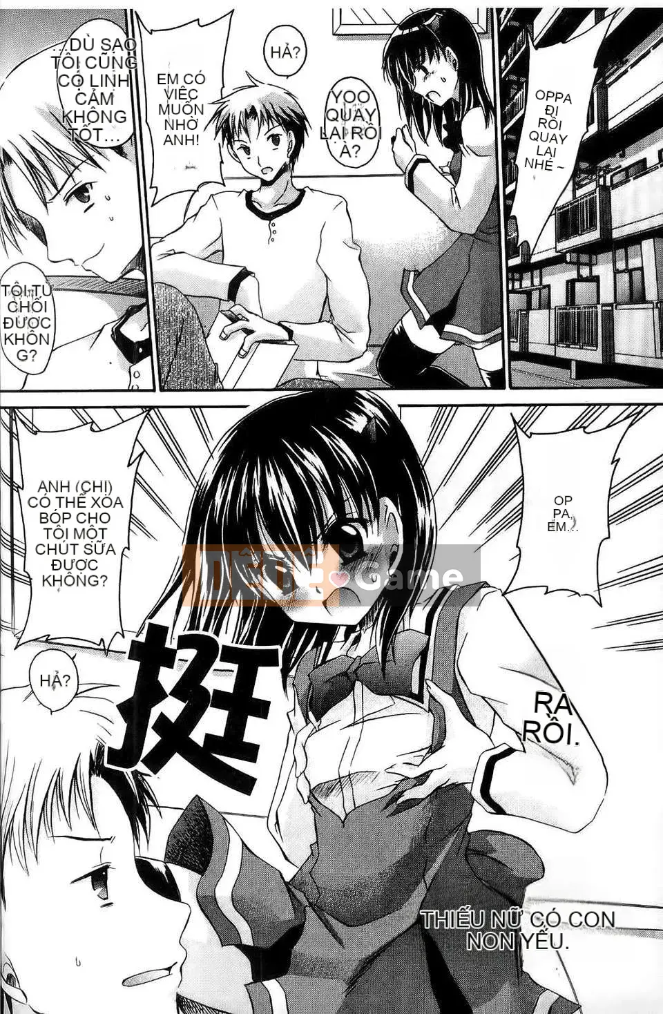 [Ryu Shinonome] Hey Nee ~Chị đôi khi là chị~