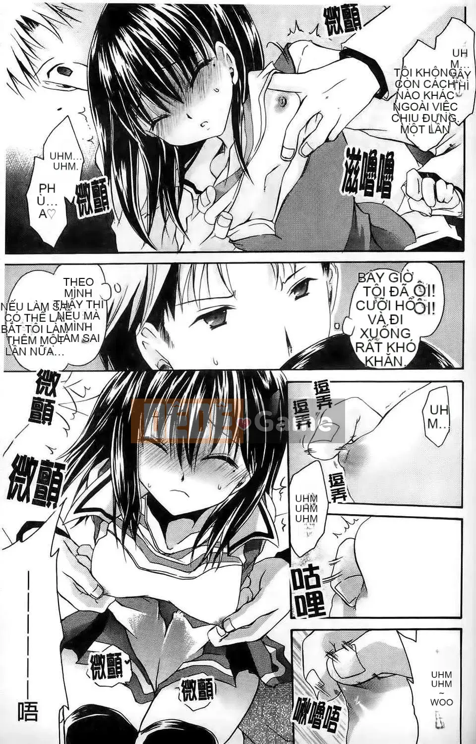 [Ryu Shinonome] Hey Nee ~Chị đôi khi là chị~