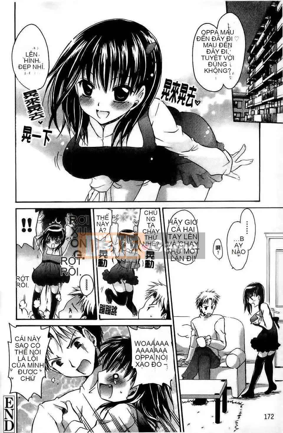 [Ryu Shinonome] Hey Nee ~Chị đôi khi là chị~