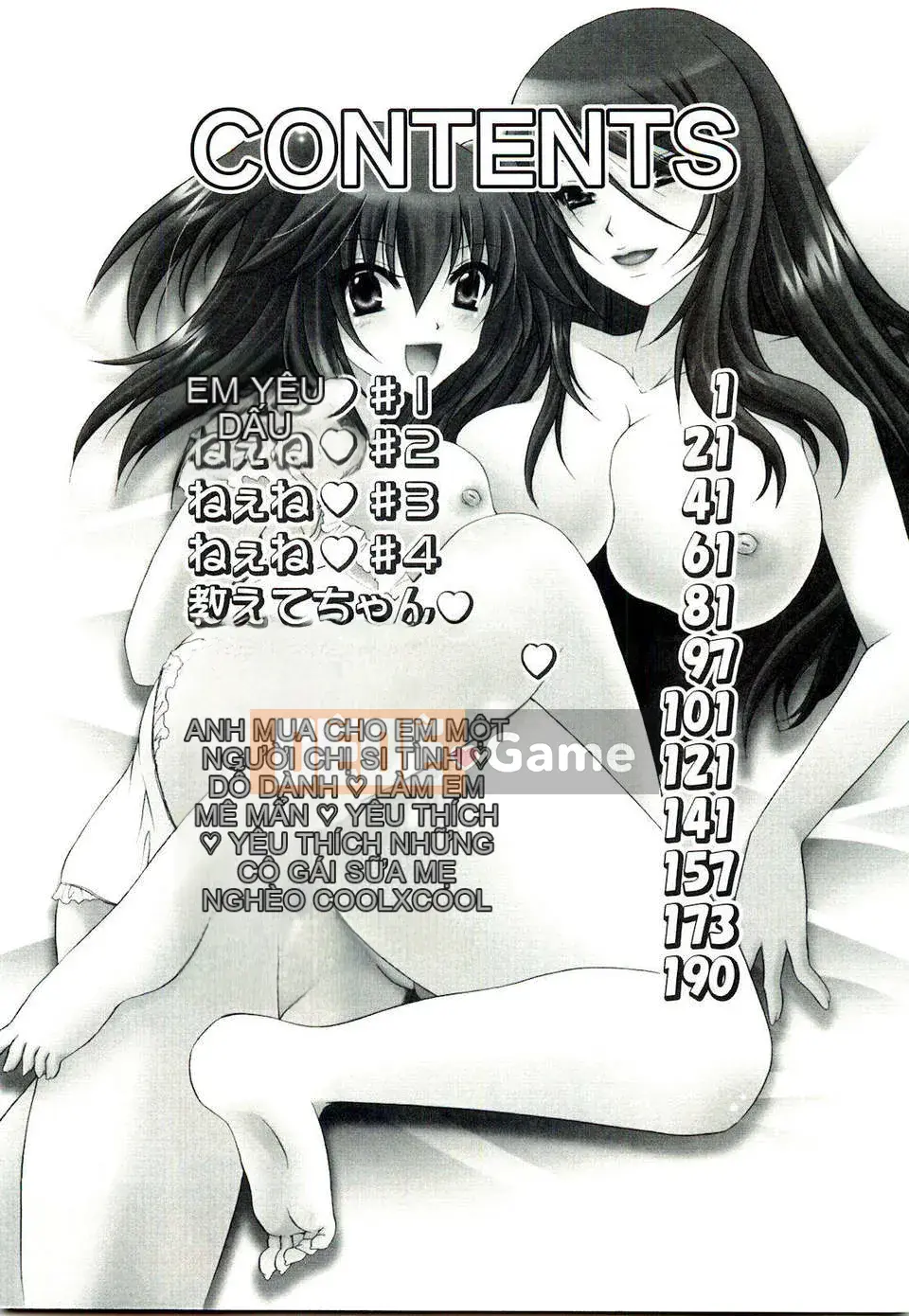 [Ryu Shinonome] Hey Nee ~Chị đôi khi là chị~