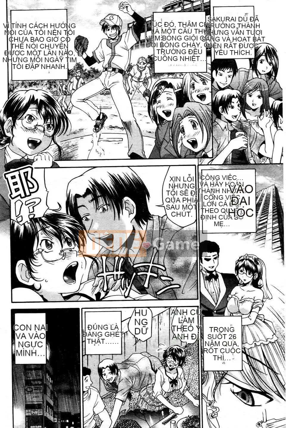 [Chó Masuda] Leo lên Himegoto