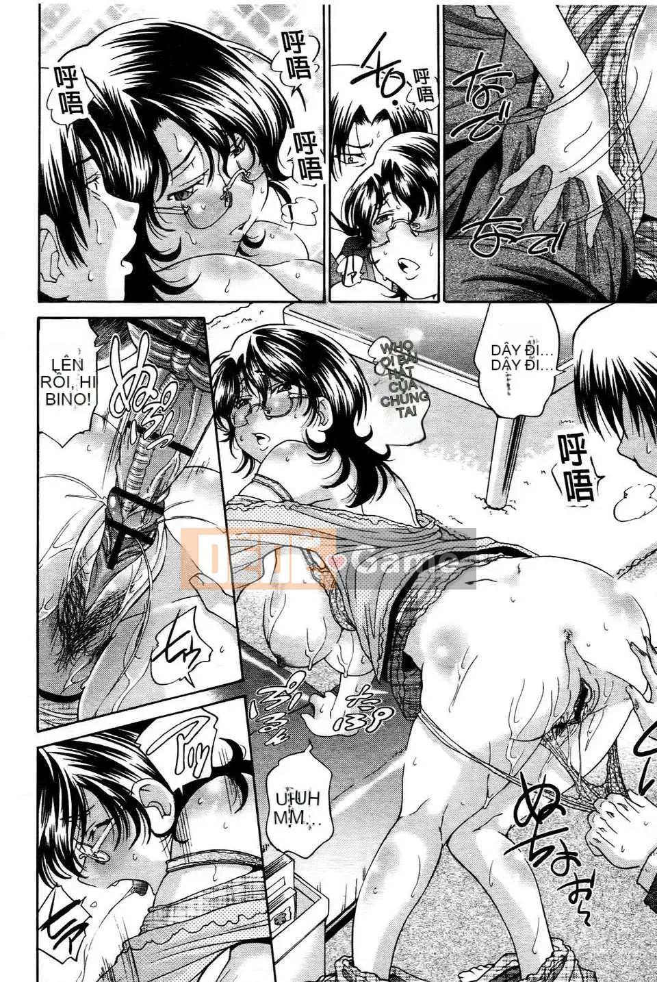 [Chó Masuda] Leo lên Himegoto