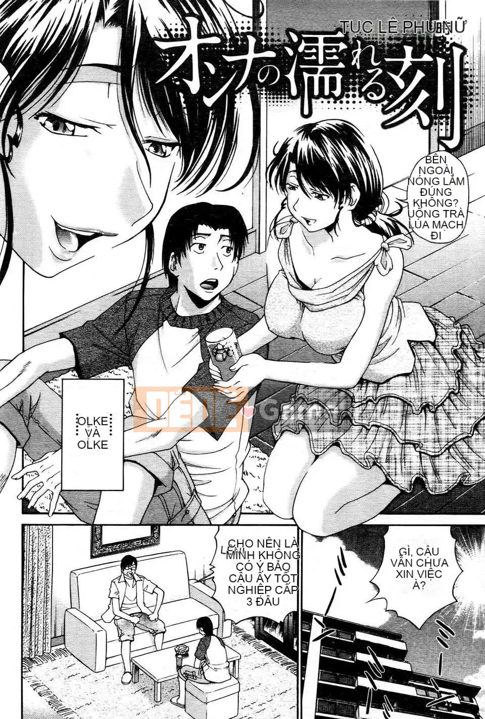 [Chó Masuda] Leo lên Himegoto