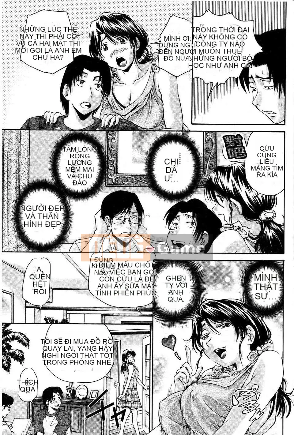 [Chó Masuda] Leo lên Himegoto