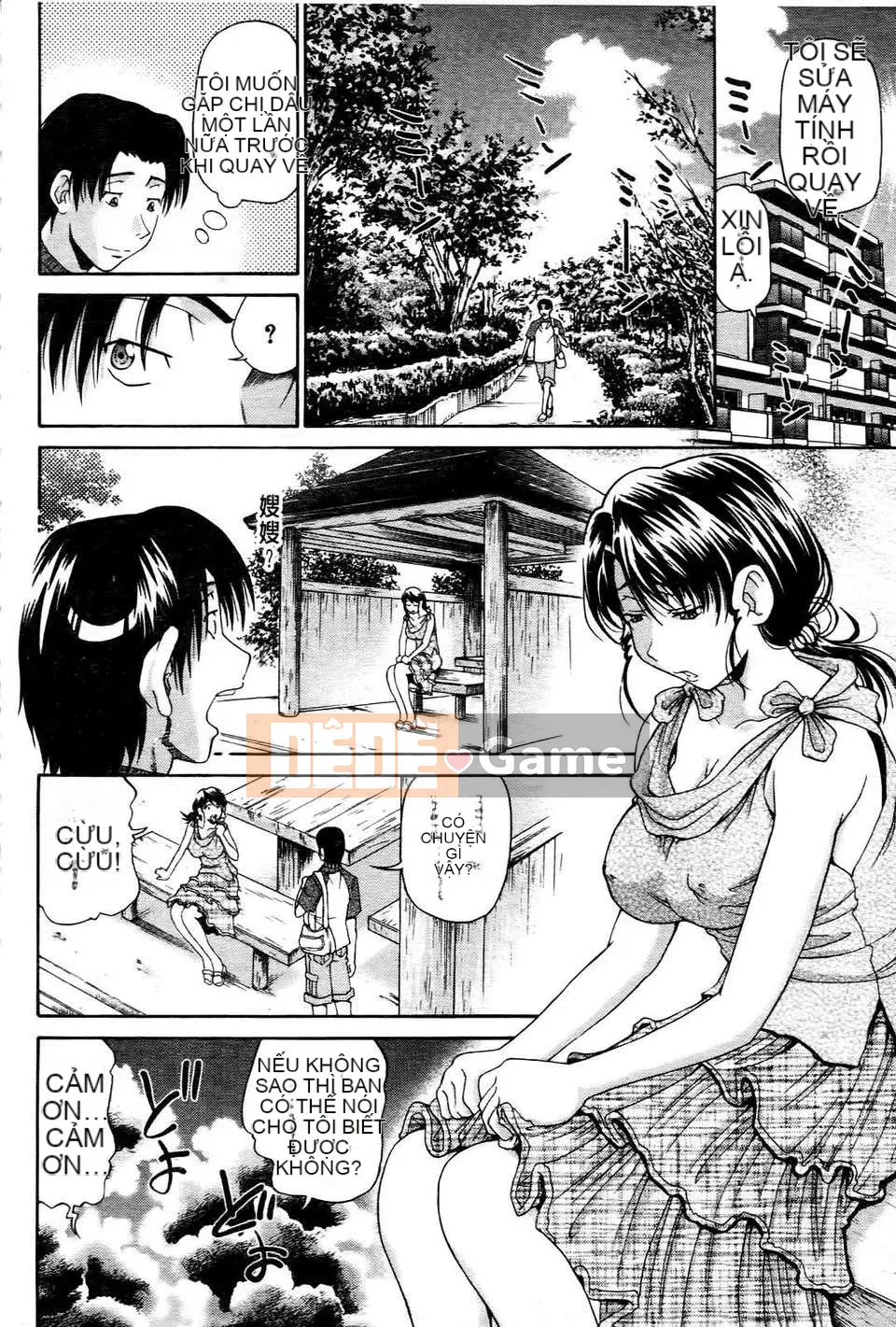 [Chó Masuda] Leo lên Himegoto