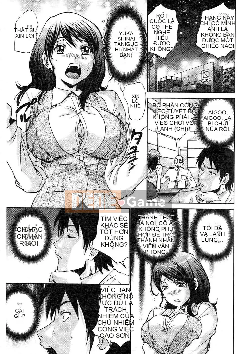 [Chó Masuda] Leo lên Himegoto