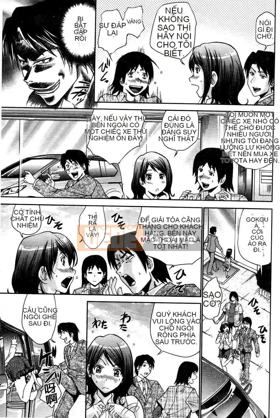 [Chó Masuda] Leo lên Himegoto