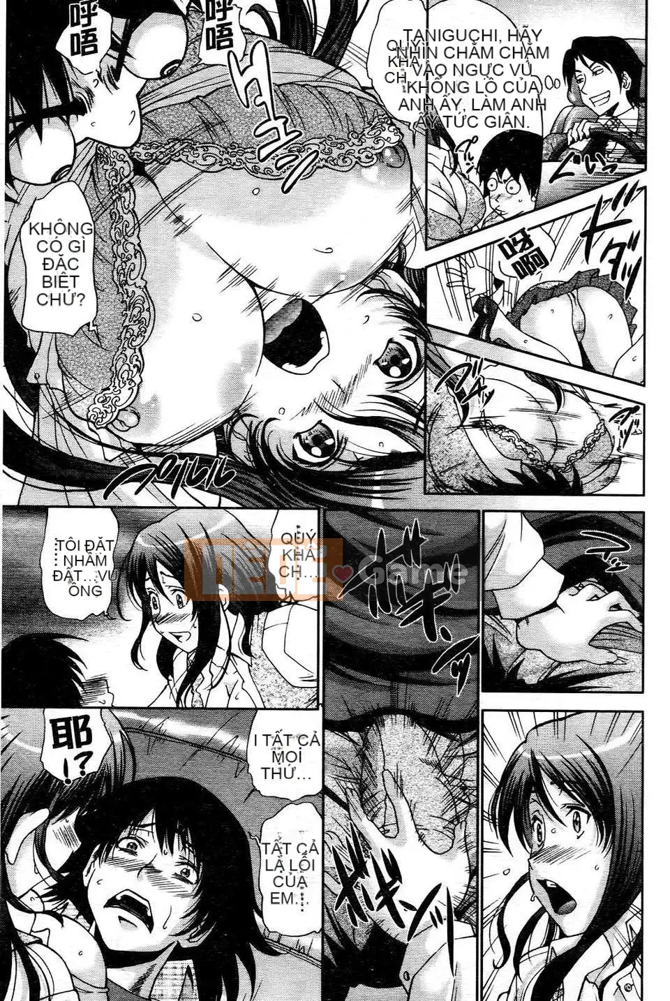 [Chó Masuda] Leo lên Himegoto