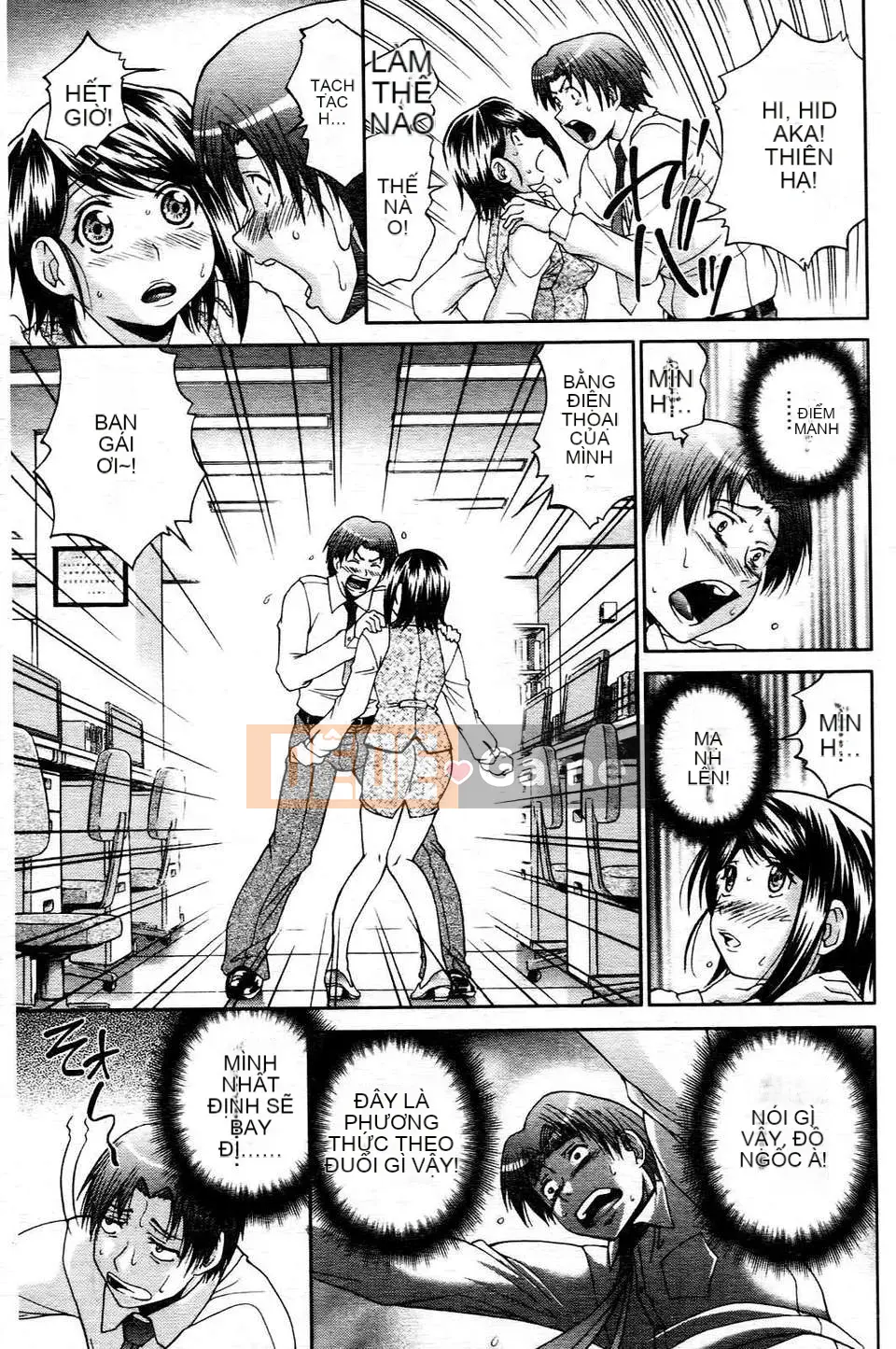 [Chó Masuda] Leo lên Himegoto