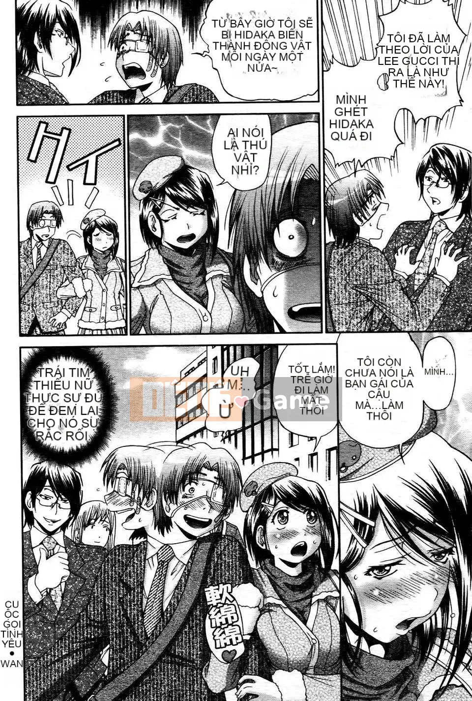 [Chó Masuda] Leo lên Himegoto