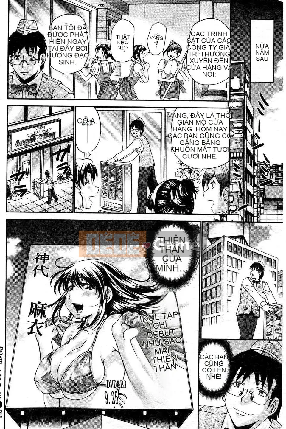 [Chó Masuda] Leo lên Himegoto