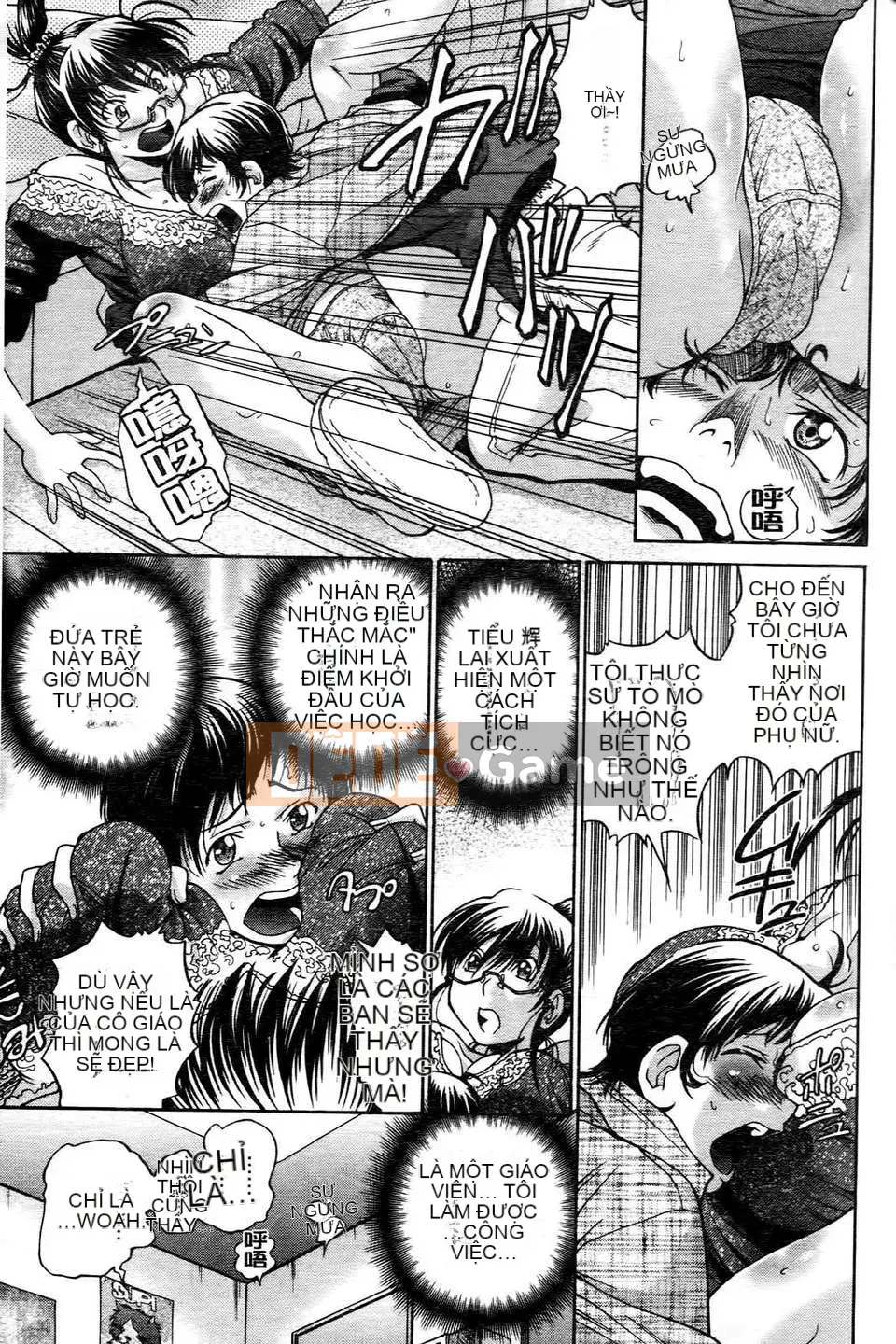 [Chó Masuda] Leo lên Himegoto