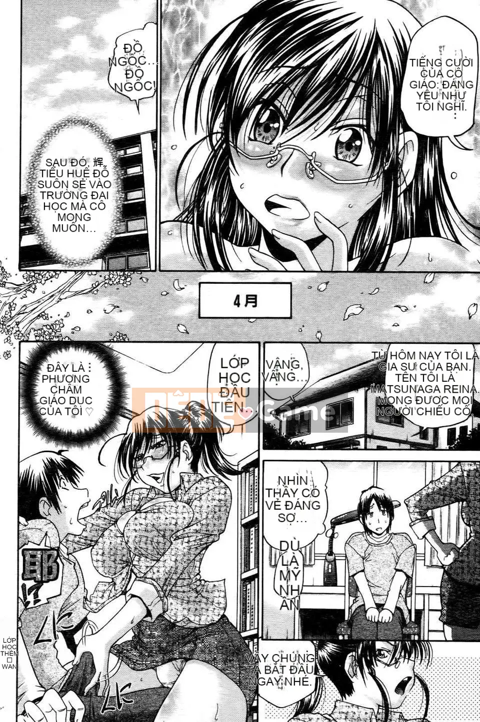 [Chó Masuda] Leo lên Himegoto