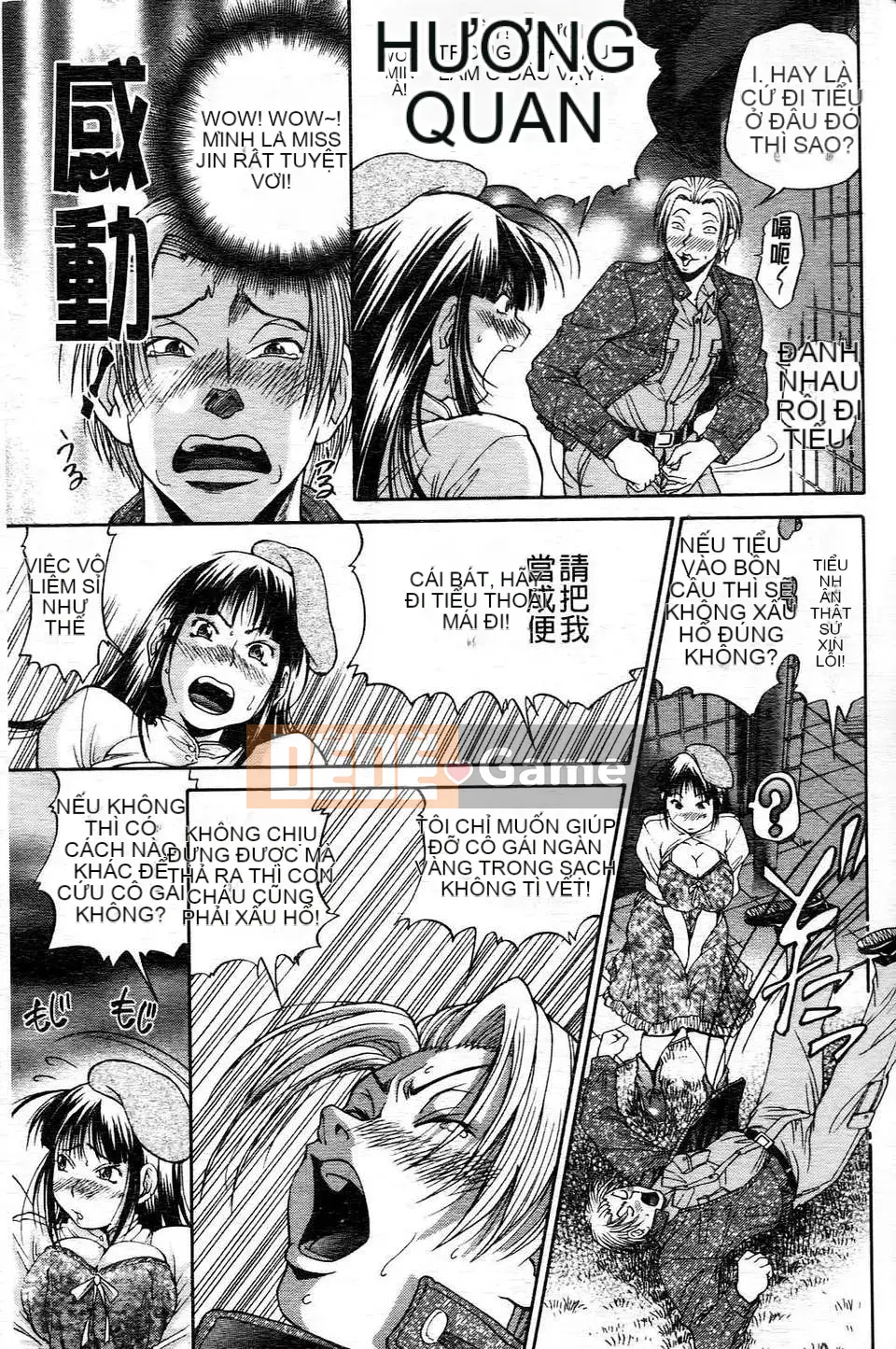 [Chó Masuda] Leo lên Himegoto