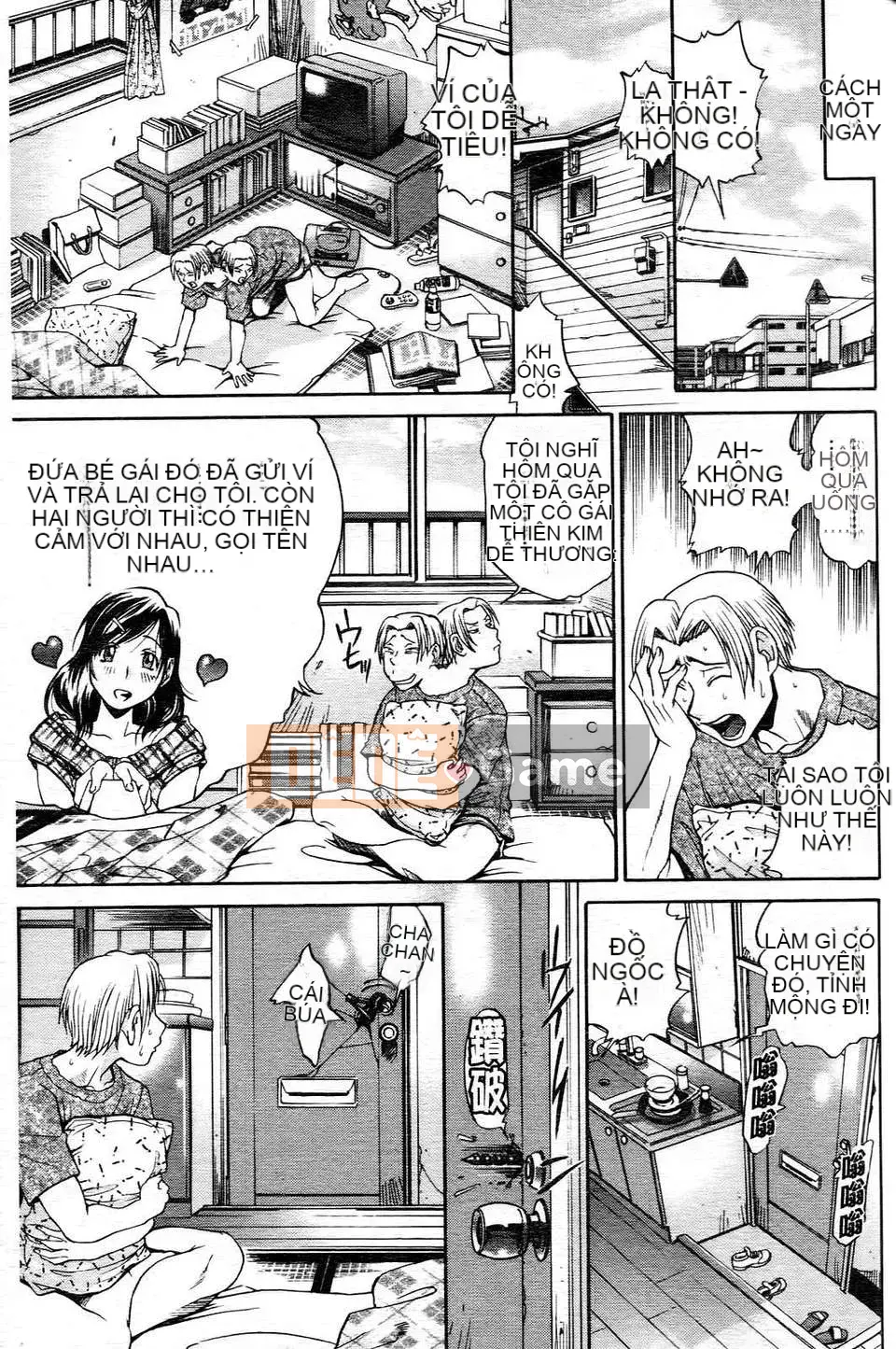 [Chó Masuda] Leo lên Himegoto