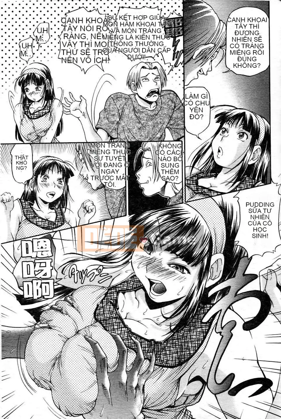 [Chó Masuda] Leo lên Himegoto