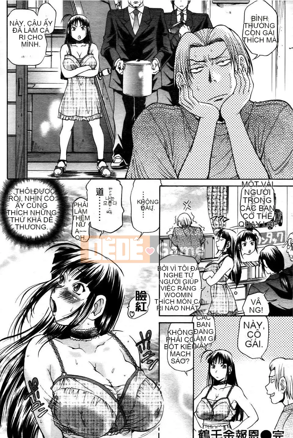 [Chó Masuda] Leo lên Himegoto