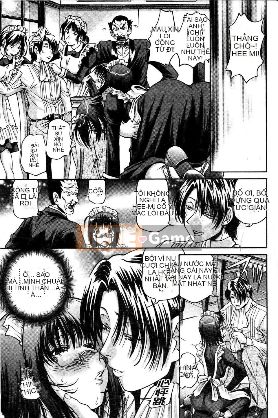 [Chó Masuda] Leo lên Himegoto