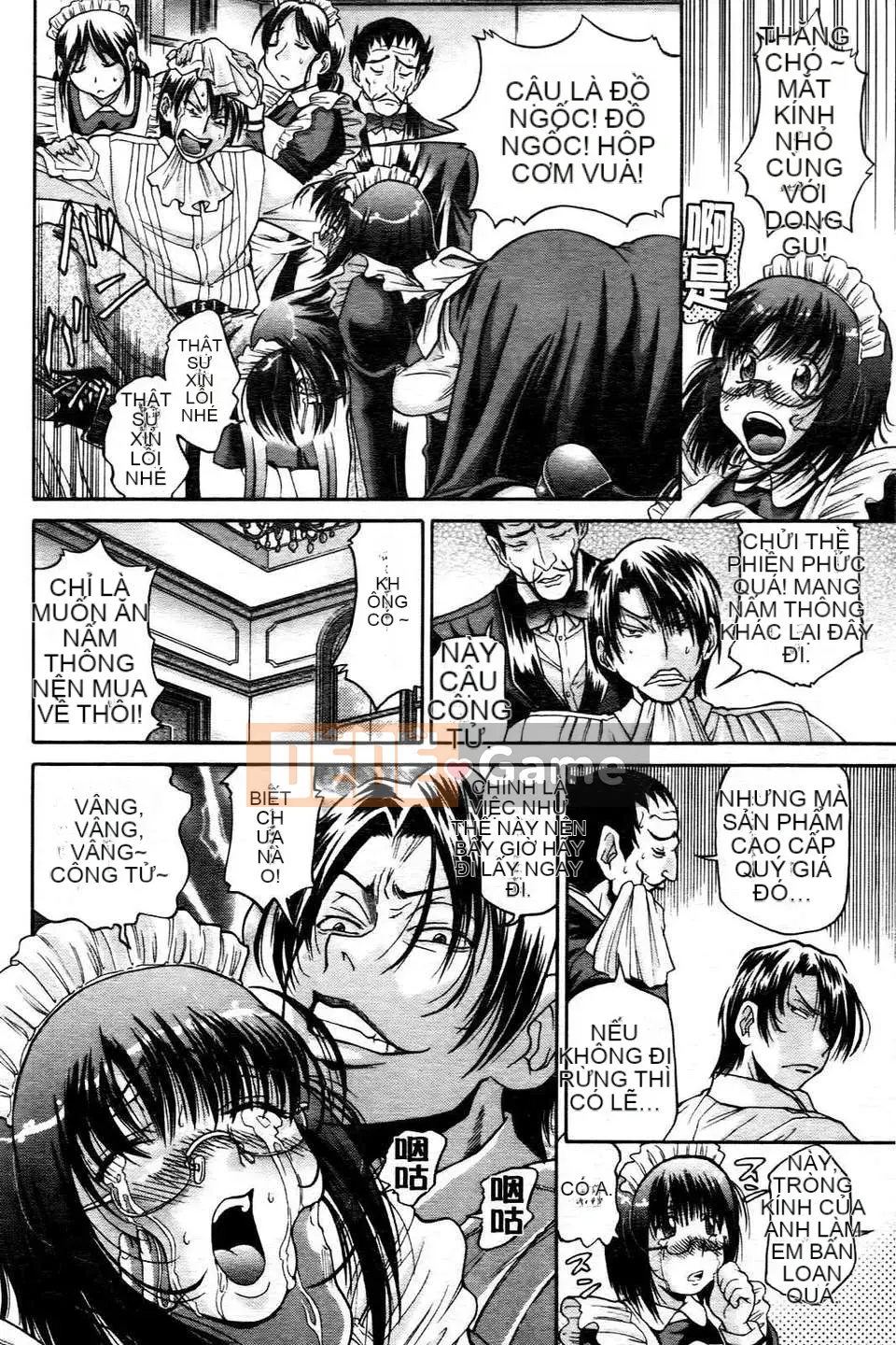 [Chó Masuda] Leo lên Himegoto