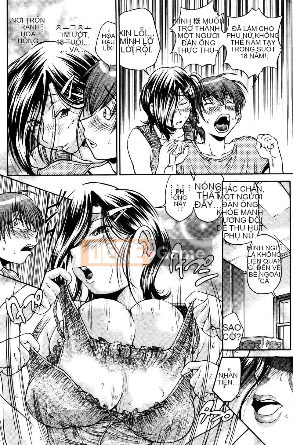 [Chó Masuda] Leo lên Himegoto