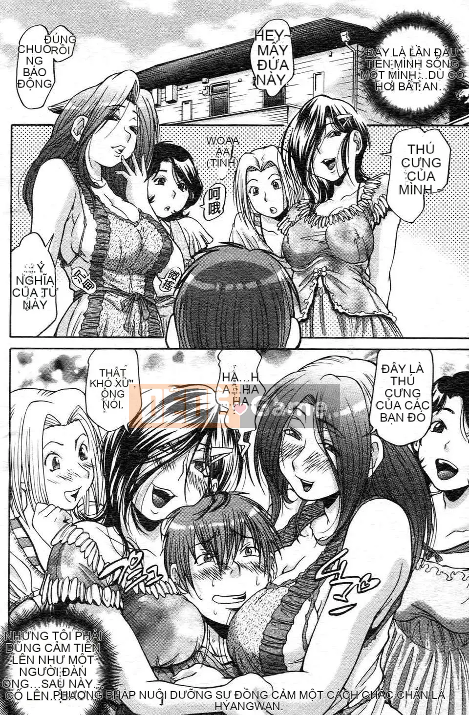 [Chó Masuda] Leo lên Himegoto