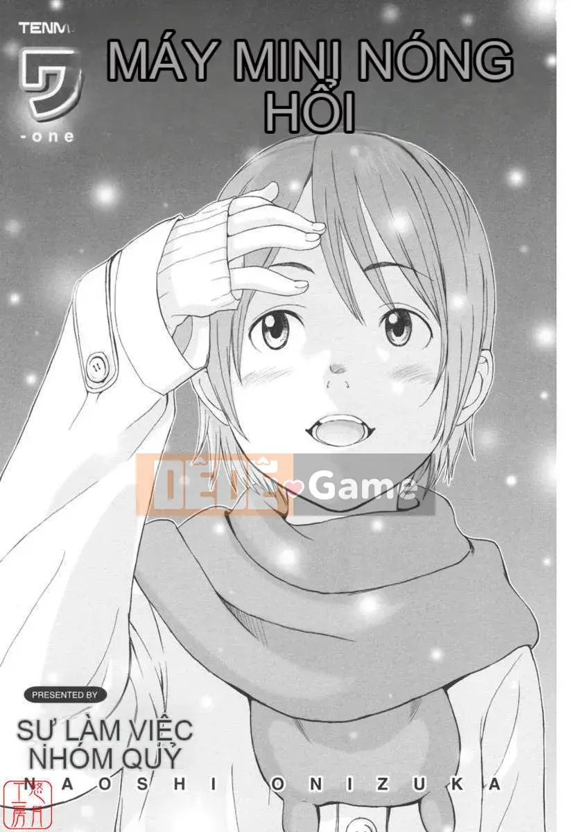 [Onitsuka Nao] Một phút nóng bỏng