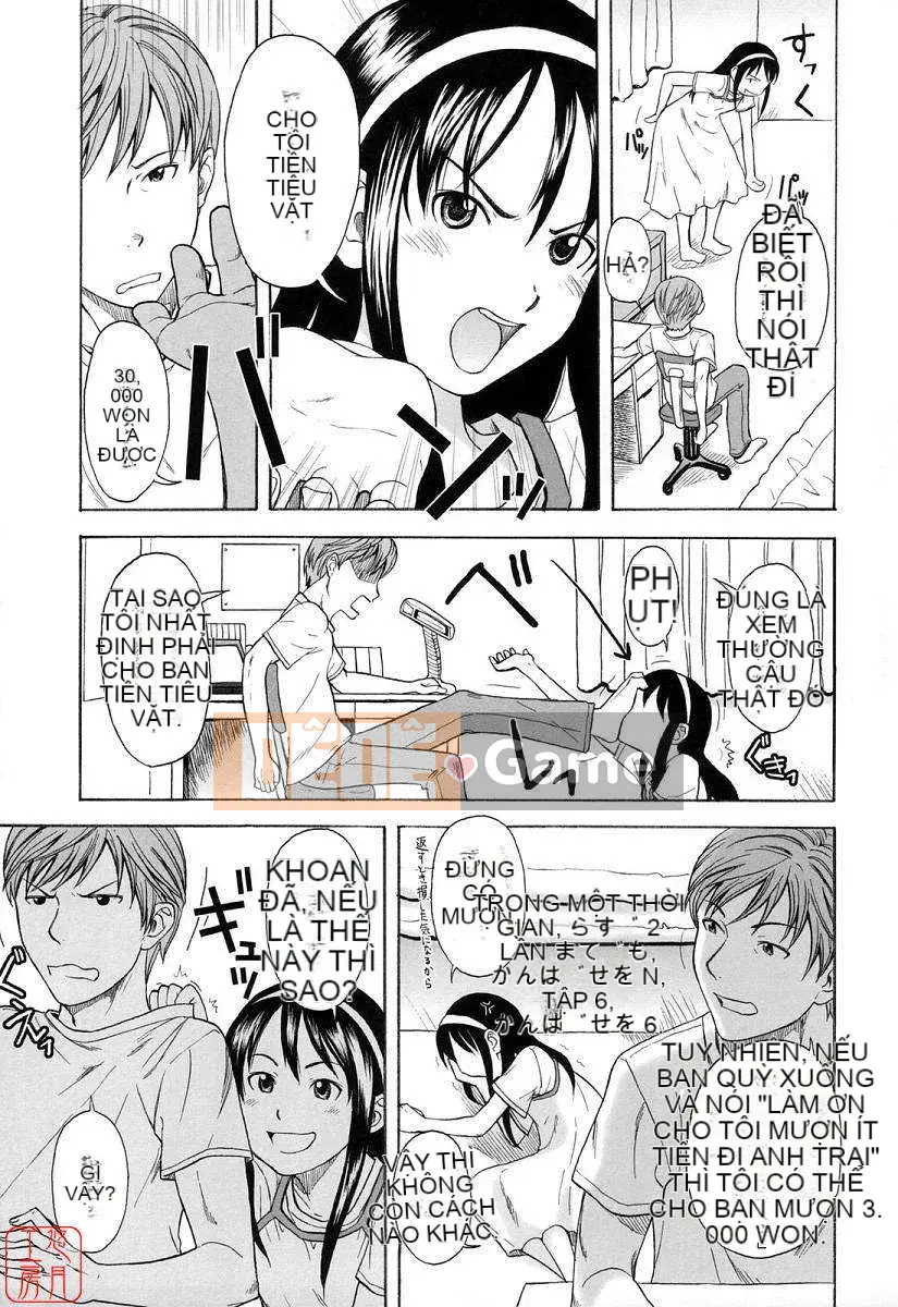 [Onitsuka Nao] Một phút nóng bỏng