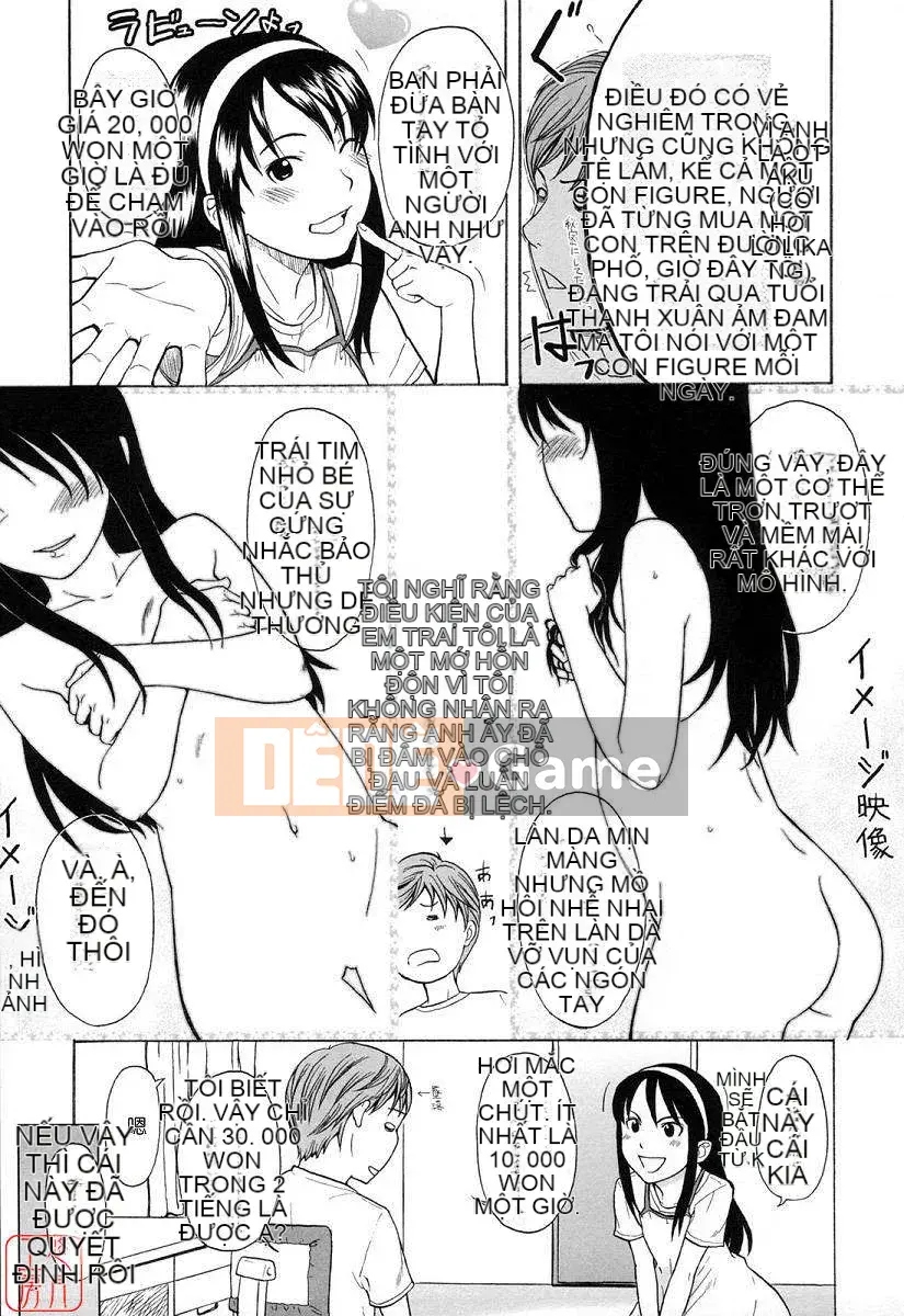 [Onitsuka Nao] Một phút nóng bỏng