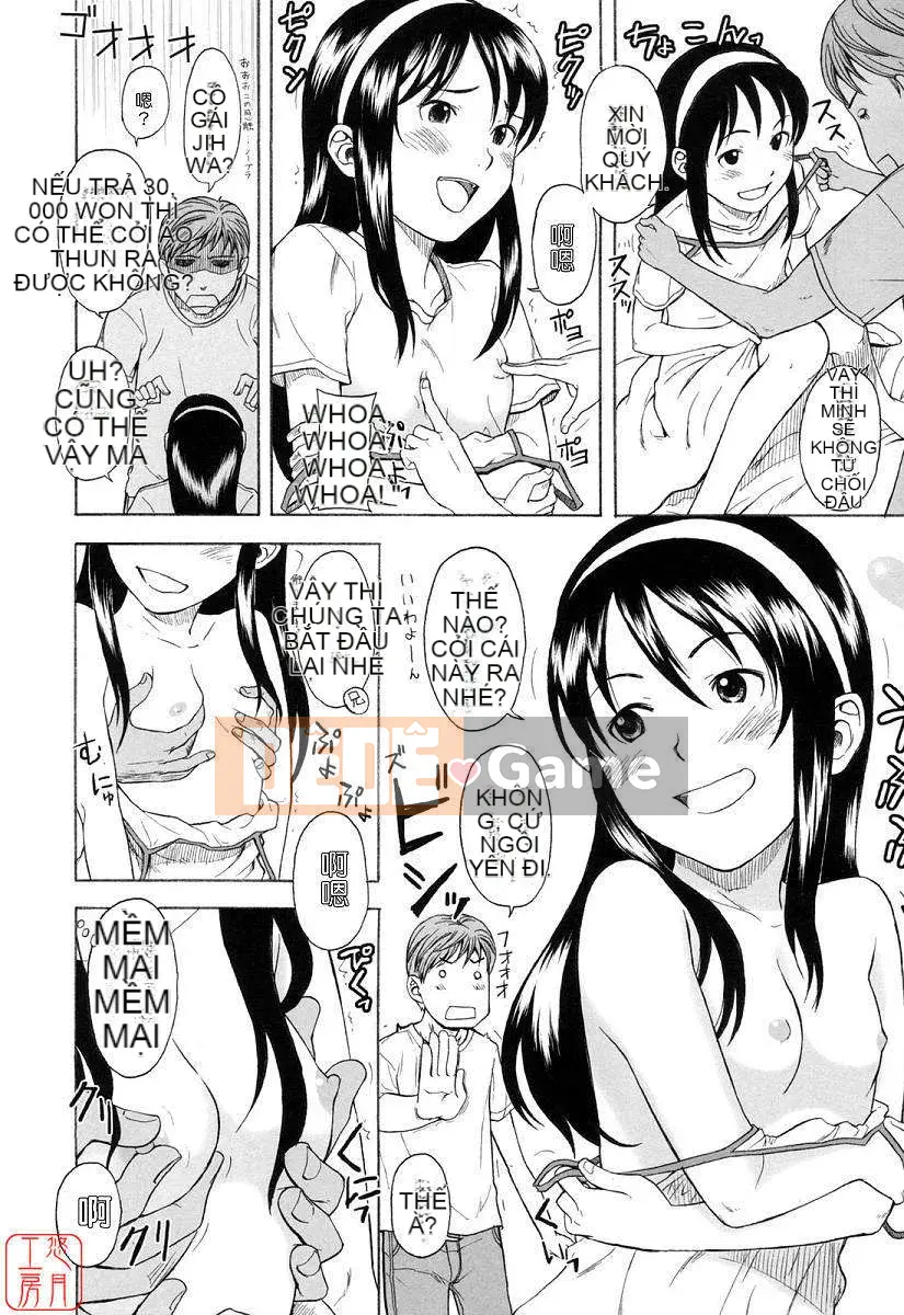 [Onitsuka Nao] Một phút nóng bỏng