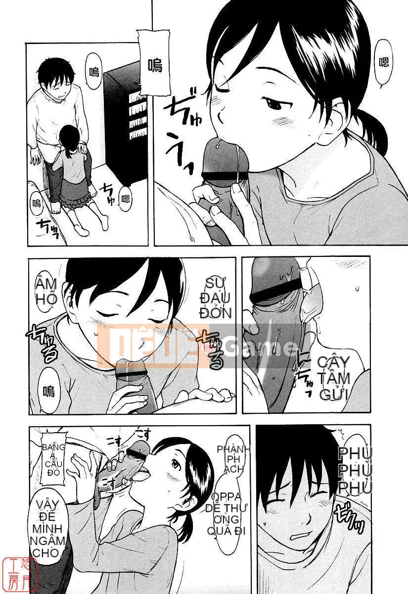 [Onitsuka Nao] Một phút nóng bỏng