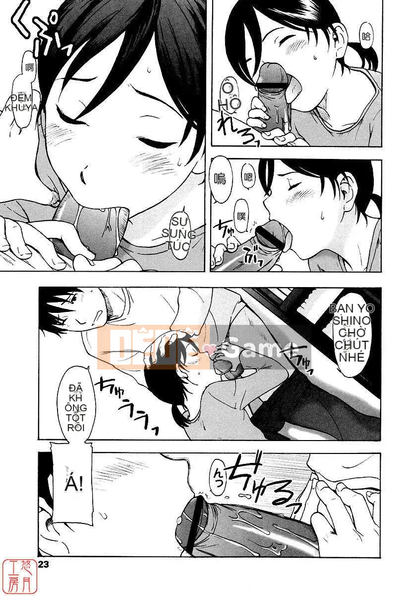 [Onitsuka Nao] Một phút nóng bỏng