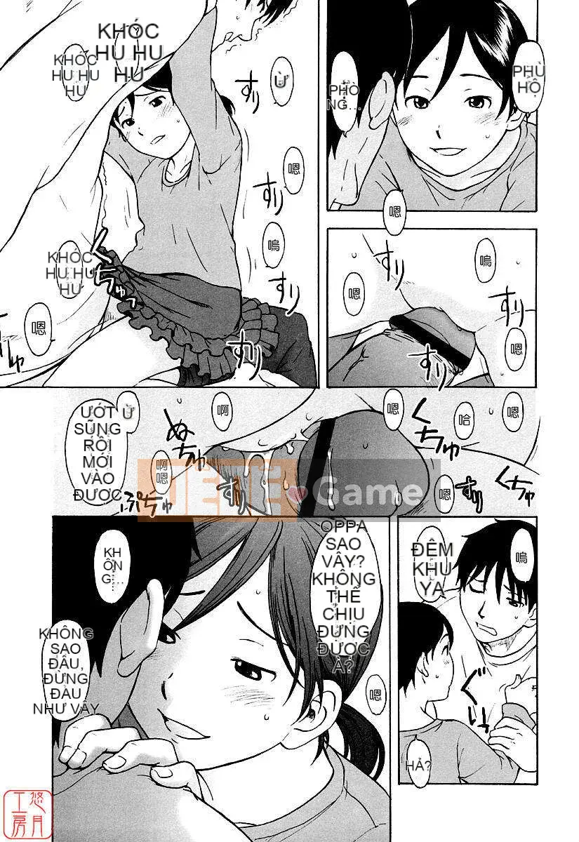 [Onitsuka Nao] Một phút nóng bỏng