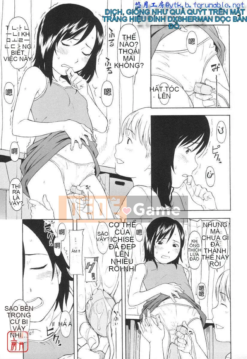 [Onitsuka Nao] Một phút nóng bỏng